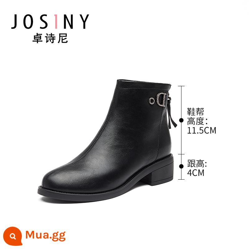 Zhuo Shini Autumn and Winter New Women's Giày Giày ngắn Giày ngắn Boots Round Head Found Side Zipper Fashion and Leisure Hàn Quốc Phiên bản - 14601864501 Lớp lót nhung