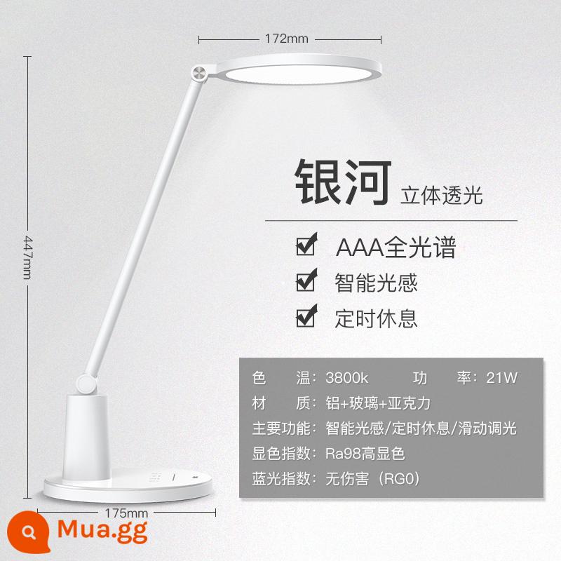 NVC Chiếu Sáng Quốc Gia AAA Cao Cấp LED Bảo Vệ Mắt Đèn Bàn Học Sinh Học Ký Túc Xá Trẻ Em Chống Ánh Sáng Xanh Đèn Bàn Đọc Sách - Màu trắng tối cao [Bảo vệ mắt thông minh-21 Watts] Mức AAA/Cảm biến ánh sáng thông minh/Nghỉ ngơi theo thời gian/Điều chỉnh độ sáng trượt