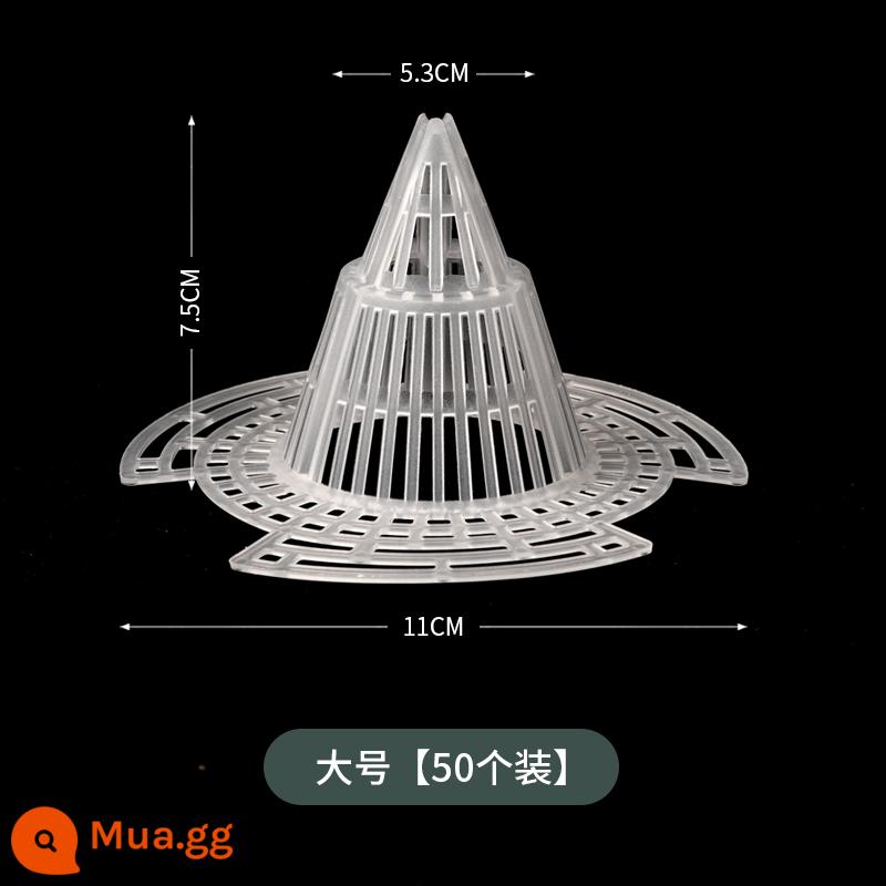 Chậu hoa lỗ đáy lưới đệm nhựa phong lan thoát nước mọng nước chậu cây chống rò rỉ đất lưới đệm lưới đáy thoáng khí rò rỉ - Dày thon gọn kích thước lớn 50 miếng [đường kính 11 cm]