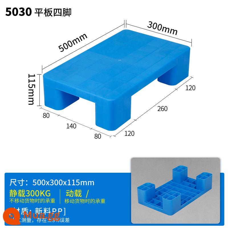 Khay lót chống ẩm bằng nhựa lưới phẳng siêu thị lót hàng hóa lót kho chống thấm kết hợp nhựa bảo quản mặt đất giá xếp chồng - Máy tính bảng có 4 chân 50*30*11.5cm chỉ có màu xanh