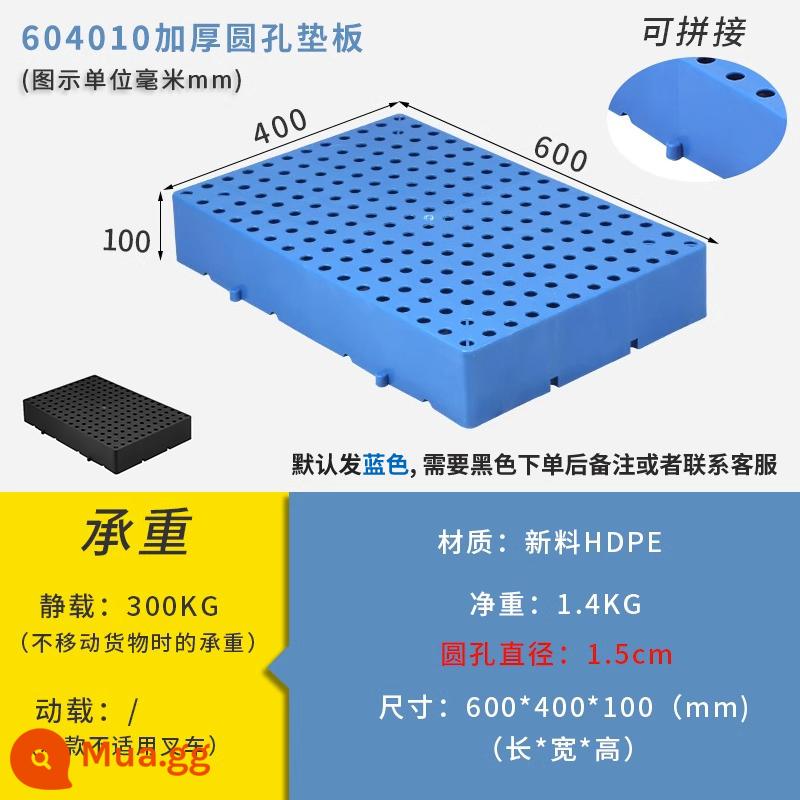 Khay lót chống ẩm bằng nhựa lưới phẳng siêu thị lót hàng hóa lót kho chống thấm kết hợp nhựa bảo quản mặt đất giá xếp chồng - Có thể ghép lỗ tròn 60*40*10 cm