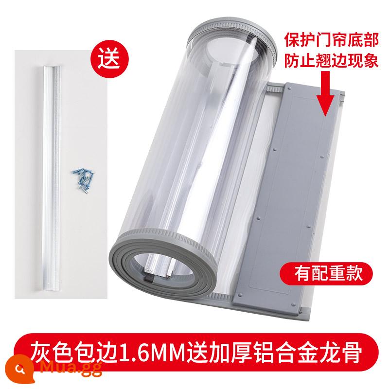 Rèm mùa đông mùa đông Windsightproof Wating Window Frifishing Cửa hàng nội thất lạnh PVC TUYỆT VỜI TUYỆT VỜI - Xám [kiểu thông thường] 1.6MM