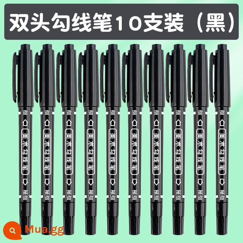 Zhiyuan hook line pen art bút dạ dầu nhỏ hai đầu màu đen đặc biệt bút micro đầu nhỏ vẽ tranh cho trẻ em học sinh mẫu giáo vẽ nét nhanh khô không thấm nước và chống dầu không phai ở cả hai đầu - Gói 10 màu đen