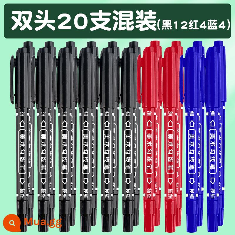 Zhiyuan hook line pen art bút dạ dầu nhỏ hai đầu màu đen đặc biệt bút micro đầu nhỏ vẽ tranh cho trẻ em học sinh mẫu giáo vẽ nét nhanh khô không thấm nước và chống dầu không phai ở cả hai đầu - Gói màu hỗn hợp 20 [đen 12 đỏ 4 xanh 4]