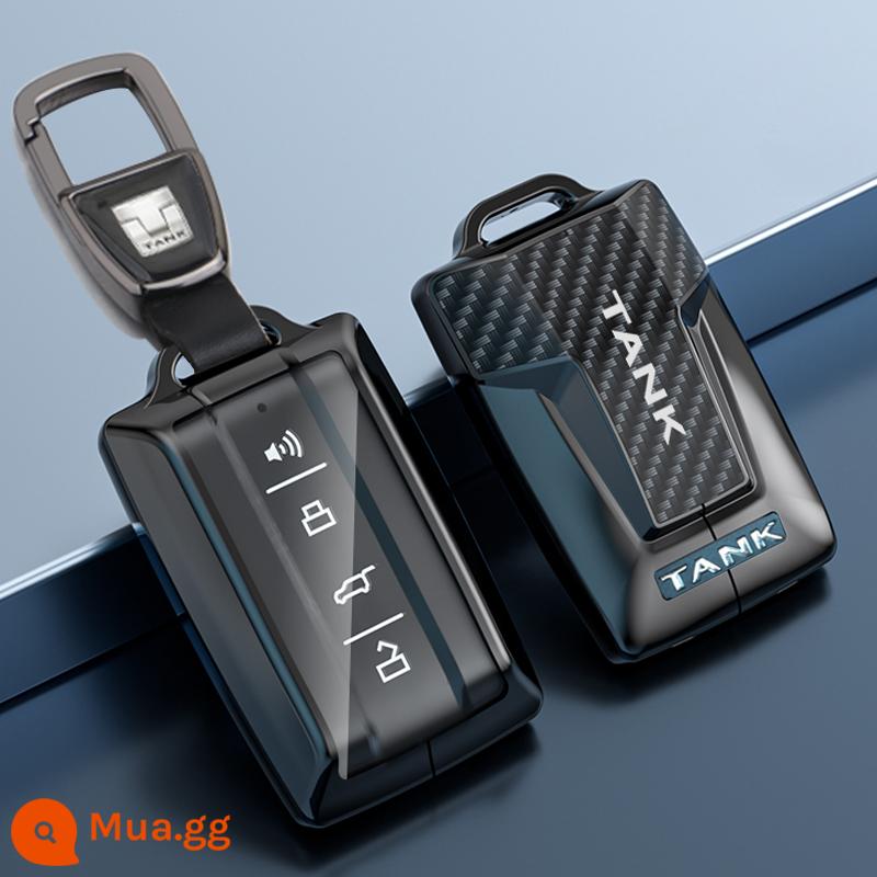 Bộ chìa khóa Tank 300 tiêu chuẩn mới TANK 300 phiên bản off-road cyber chuyên dụng 2022 vỏ khóa túi xe tăng 500 - Súng không gian A kiểu xe tăng (Khóa kim loại)