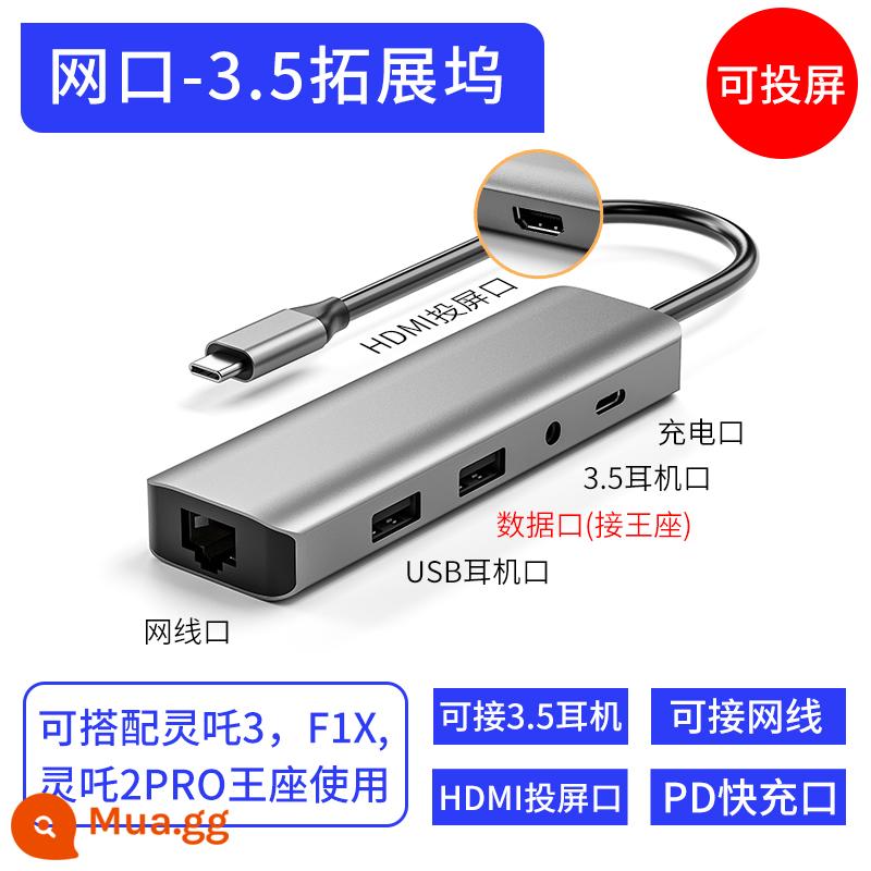 Cổng mạng bản đồ thông minh HDMI ngai vàng màn chiếu Lingzha 2PROTypec đế cắm usb Apple ipadpro - Giao diện mạng-Trạm nối 3.5 [giao diện mạng+3.5+sạc nhanh]