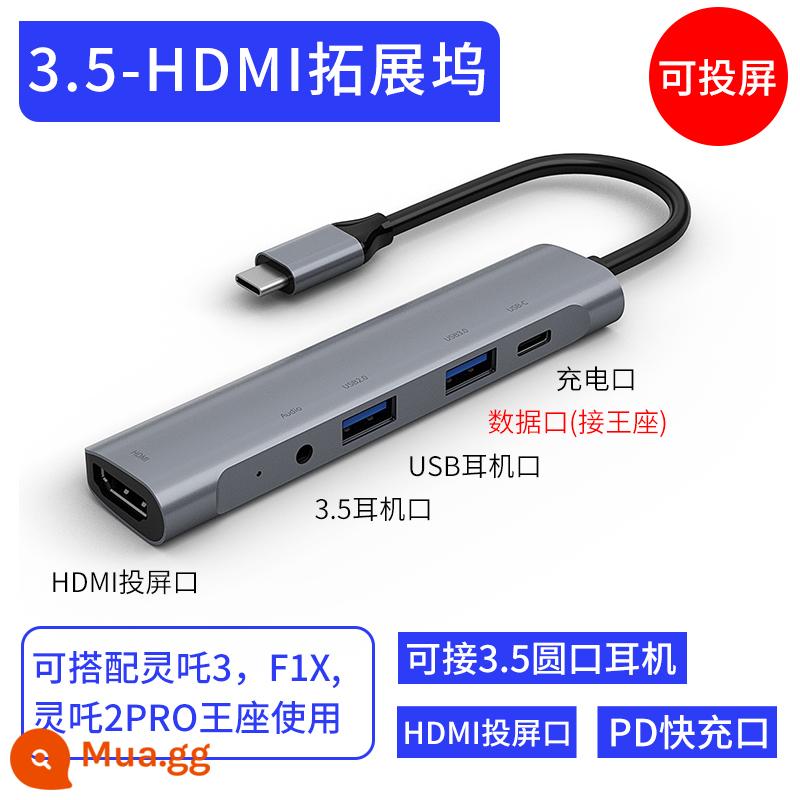 Cổng mạng bản đồ thông minh HDMI ngai vàng màn chiếu Lingzha 2PROTypec đế cắm usb Apple ipadpro - Dock mở rộng 3.5-HDMI [chiếu màn hình 3.5+ + sạc nhanh]