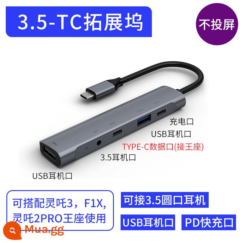 Cổng mạng bản đồ thông minh HDMI ngai vàng màn chiếu Lingzha 2PROTypec đế cắm usb Apple ipadpro - Dock mở rộng 3.5-TYPE-C [sạc nhanh 3.5+]