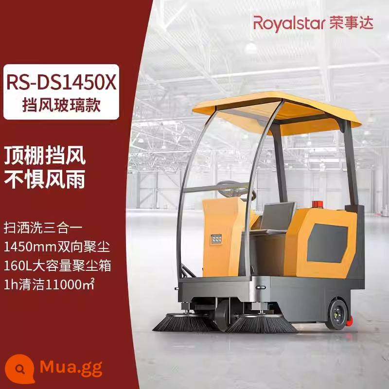 Nhà máy quét rác lái xe Rongshida xưởng công nghiệp máy quét đường thành phố máy quét rác - Mẫu pin lithium trên kính chắn gió DS1450X