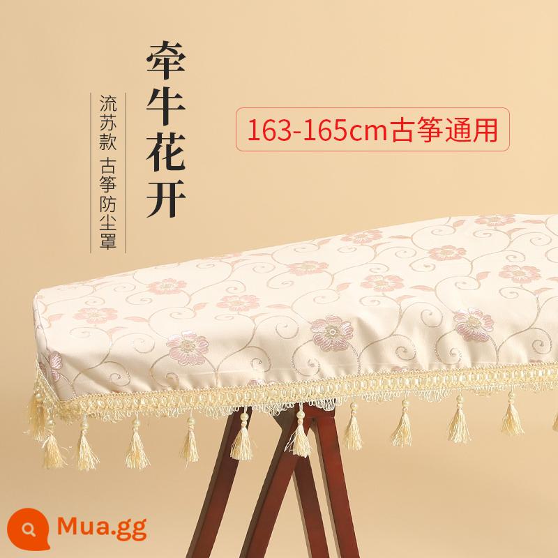 Che bụi guzheng phong cách Trung Quốc bìa guzheng vải bìa đặc biệt guzheng bộ bìa đơn giản trẻ em bìa vải bìa - [Hoa bìm bìm nở] Kiểu tua dày