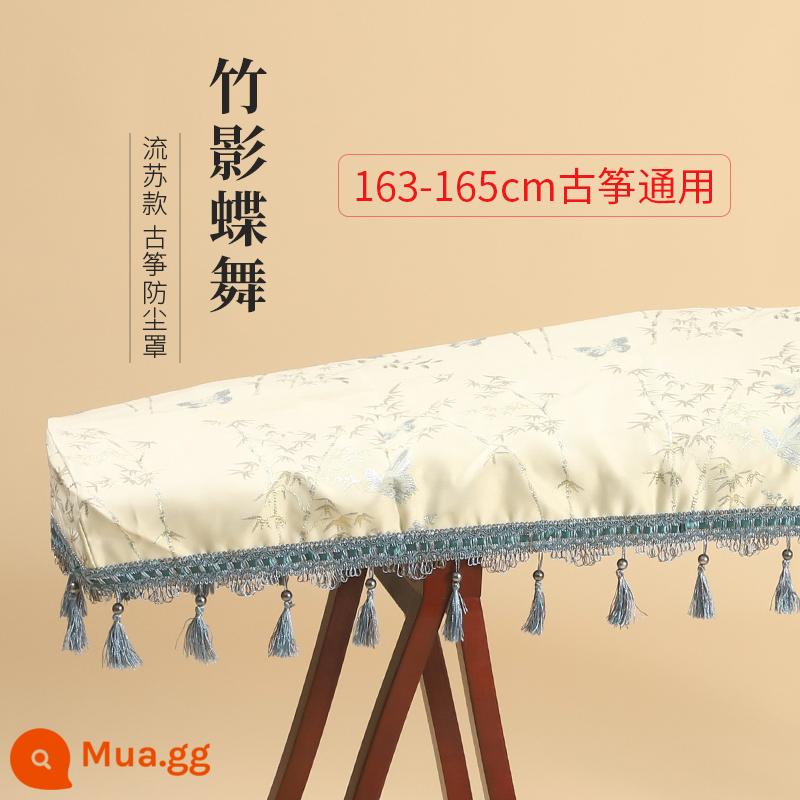 Che bụi guzheng phong cách Trung Quốc bìa guzheng vải bìa đặc biệt guzheng bộ bìa đơn giản trẻ em bìa vải bìa - [Múa bướm bóng tre] Kiểu tua dày