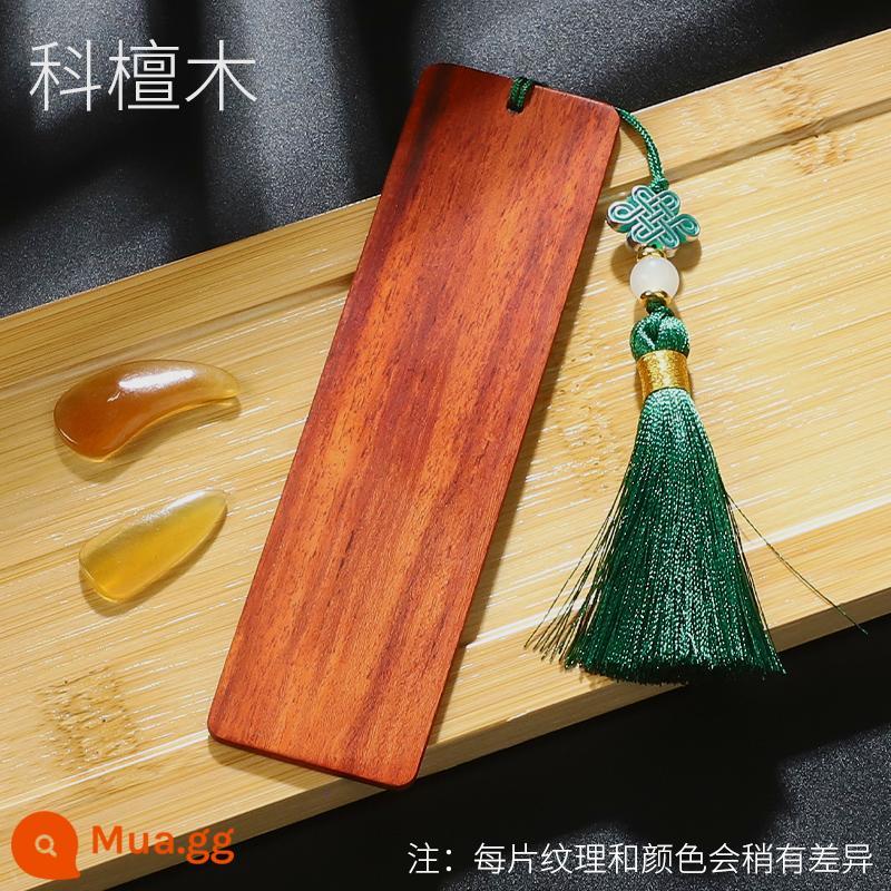 Guzheng móng tay lưu trữ bảng mở rộng móng tay ban Pipa quanh co thẻ tấm móng băng hộp bảo quản tấm móng giả móng tay - Tấm đinh gỗ nguyên khối [Coalwood 1] + băng keo 2 cuộn