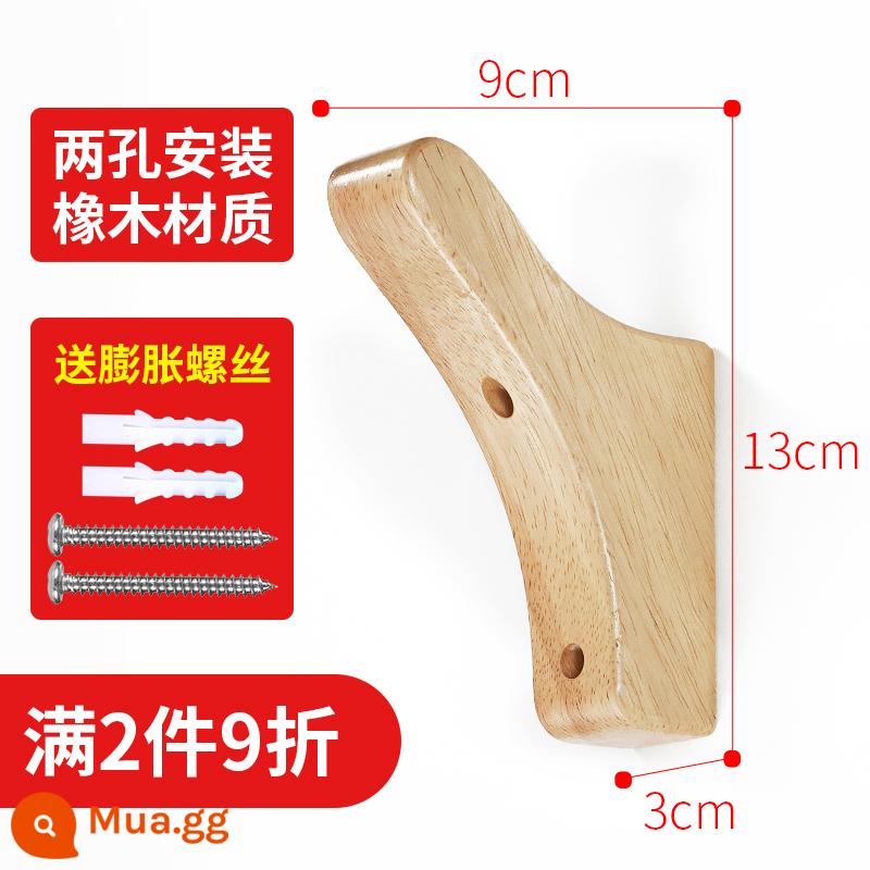 Giá treo tường móc Guzheng Giá treo tường móc đặc biệt Giá treo tường móc guzheng - [Gỗ sồi 2 lỗ] Móc Guzheng WH-01G