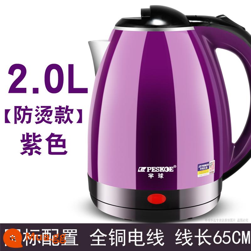 Bán Cầu Điện Hộ Gia Đình 2.5L Dung Tích Lớn Thép Không Gỉ 304 Ấm Siêu Tốc Tự Động Ngắt Điện Cách Nhiệt Nhanh Ấm Siêu Tốc - Cấu hình tiêu chuẩn quốc gia màu tím 2.0L [kiểu chống bỏng]