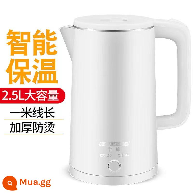 Bán Cầu Điện Hộ Gia Đình 2.5L Dung Tích Lớn Thép Không Gỉ 304 Ấm Siêu Tốc Tự Động Ngắt Điện Cách Nhiệt Nhanh Ấm Siêu Tốc - Model cách nhiệt thông minh màu trắng cao cấp 2.5L [Dây 1 mét]