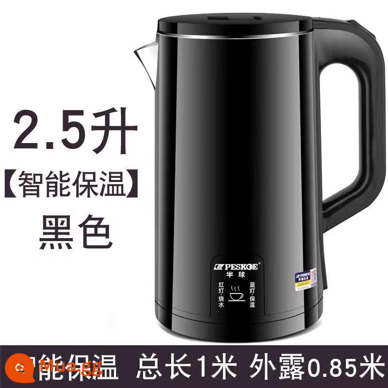 Bán Cầu Điện Hộ Gia Đình 2.5L Dung Tích Lớn Thép Không Gỉ 304 Ấm Siêu Tốc Tự Động Ngắt Điện Cách Nhiệt Nhanh Ấm Siêu Tốc - Mẫu cách nhiệt thông minh đèn vuông màu đen 2.5L [Dây 1 mét]