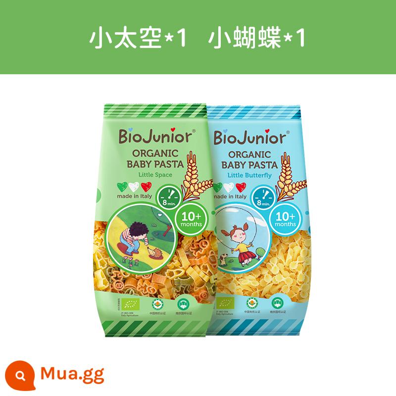 Mì trẻ em Bioqi mì bướm thực phẩm bổ sung cho trẻ sơ sinh mì ý mì Ý không chất phụ gia mì trẻ em 6-36 tháng - [Lấy 2 phó bản và 4 túi giá 107] Mì không gian + mì bướm (miễn phí sandwich rong biển + khăn giấy mềm khi mua 4 túi)