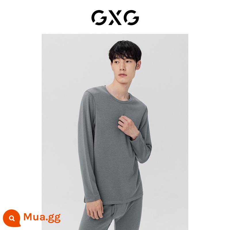 GXG Ole 21 tuổi quần lót nam quần áo ấm cotton de nhung sốt quần áo mùa thu vệ sinh quần phù hợp với đáy áo sơ mi mùa đông - Màu xám (cộng với nhung, dày và ấm)