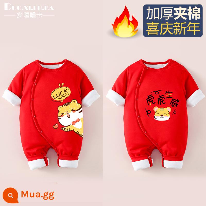 2 mảnh áo liền quần cho bé mùa đông dày ấm đệm bông sơ sinh độn áo liền quần cotton cho bé quần áo phong cách nước ngoài hợp thời trang - Hổ may mắn + Hổ và sức mạnh của hổ