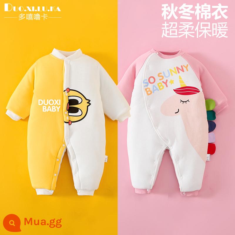 2 mảnh sơ sinh áo liền quần mùa thu đông cotton ấm quần áo dày nam bé nữ bé đi ra ngoài triều - Vịt vàng trắng + kỳ lân hồng