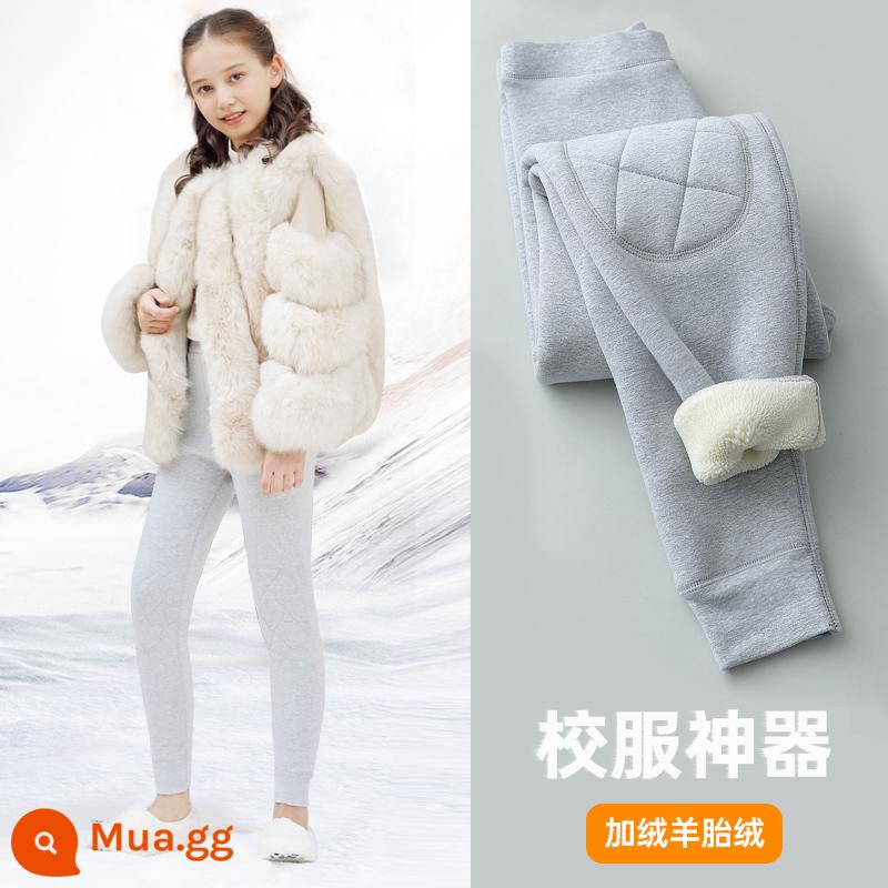 2023 mới thu đông bé gái quần bên trong bằng vải cotton nguyên chất cộng với quần một mảnh dày nhung cho bé mặc quần cotton ấm áp kiểu phương Tây - Miếng đệm đầu gối bên trong bằng len cừu màu xám nhạt cho bé gái