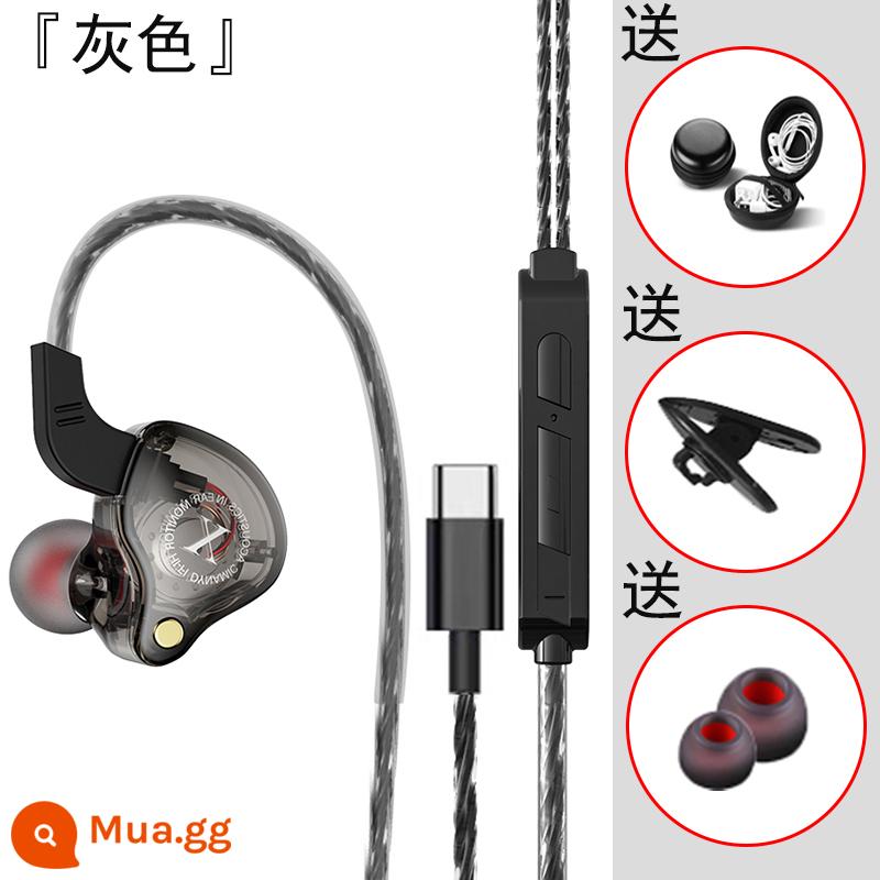 Tai nghe có dây chất lượng âm thanh cao thích hợp cho vivo Huawei oppo in-ear nguyên bản chính hãng Apple 6 kê tai nghe karaoke thể thao 6s lỗ tròn Android mobile game máy tính bass nặng đeo lâu không đau - Lỗ phẳng Typec [màu đen với phiên bản điều chỉnh có dây] âm thanh tám lõi ★ Hiệu ứng âm thanh vòm 9D