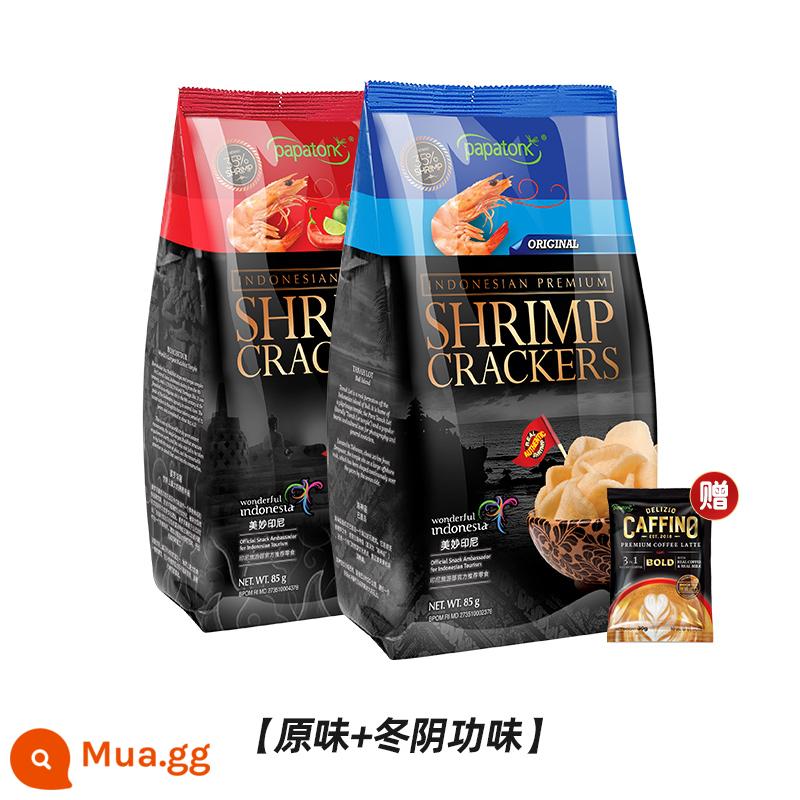 Bánh phồng tôm Papatong papatonk Bánh phồng tôm Indonesia Hải sản Bánh phồng tôm Snack Gói lớn nhập khẩu Chasing Drama Zero Food - 85g*2[hương vị nguyên bản 1+súp tom yum 1] (quà tặng*1)