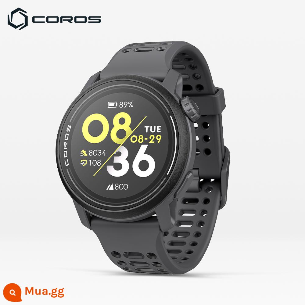 COROS PACE 3 đồng hồ thể thao tần số kép toàn chòm sao nhạc marathon chạy xe đạp bơi lội xuyên quốc gia - silicon màu xám đen