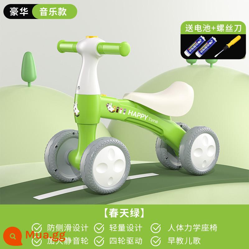 Xe thăng bằng trẻ em không bàn đạp 1-3 tuổi tập đi xe trượt scooter bốn bánh cho bé xe trượt trẻ em song song xe cho bé - Mẫu nhạc sang trọng - xanh xuân - ròng rọc chống im lặng [pin + tuốc nơ vít miễn phí]