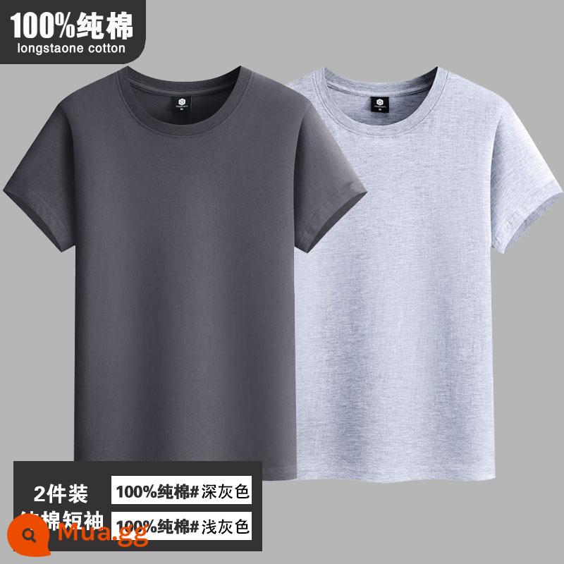 Áo thun ngắn tay mùa hè 100% cotton dành cho nam, áo phông trắng tinh khiết, rộng rãi, cỡ lớn, áo sơ mi nửa tay đáy hợp thời trang - [2 cái] Xám đậm + xám nhạt