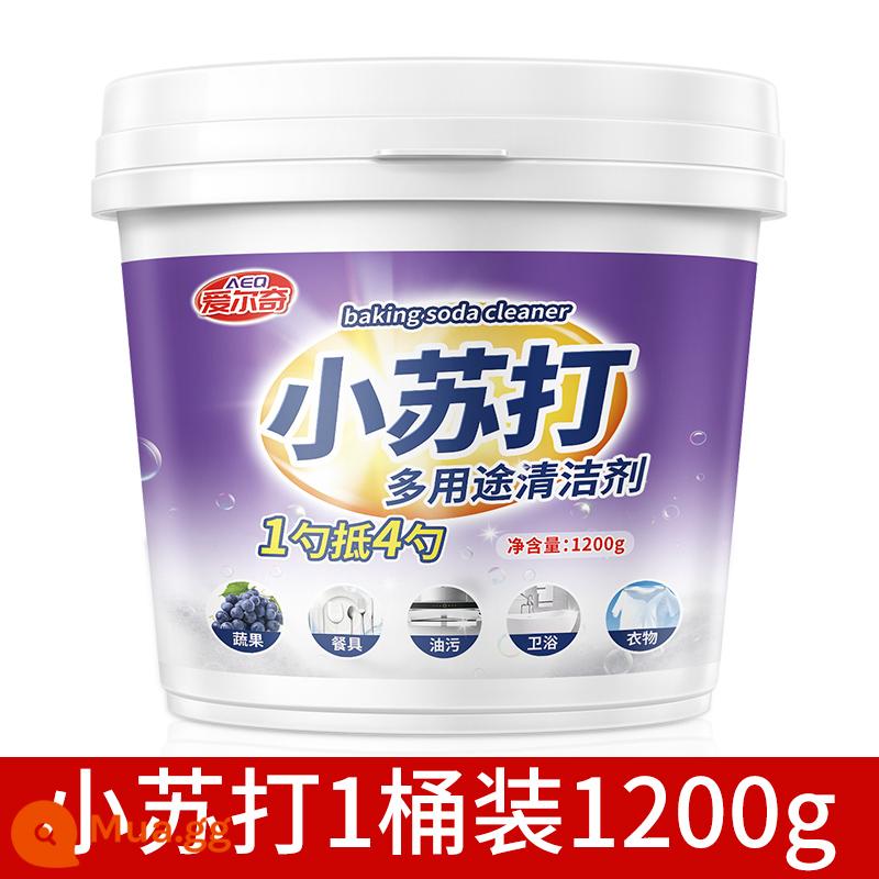 Bột baking soda làm sạch, tẩy dầu mỡ, đánh giặt, đánh giày, tẩy cặn nhà bếp, tẩy vết ố vàng và làm trắng răng, chất tẩy rửa đa năng đa năng - [Baking soda 1200g]*1 thùng