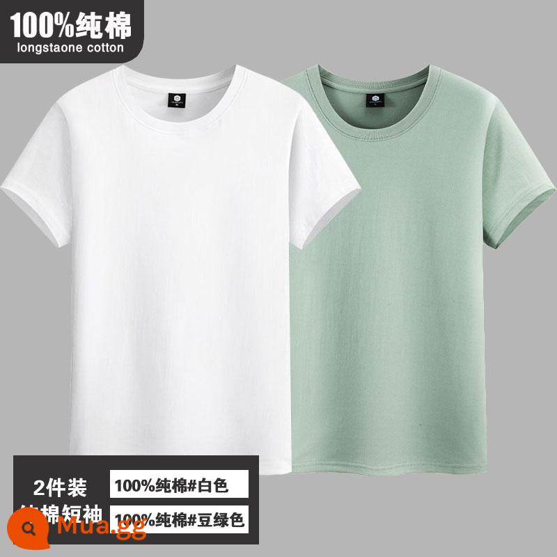 Áo thun ngắn tay mùa hè 100% cotton dành cho nam, áo phông trắng tinh khiết, rộng rãi, cỡ lớn, áo sơ mi nửa tay đáy hợp thời trang - [2 cái] trắng + đậu xanh