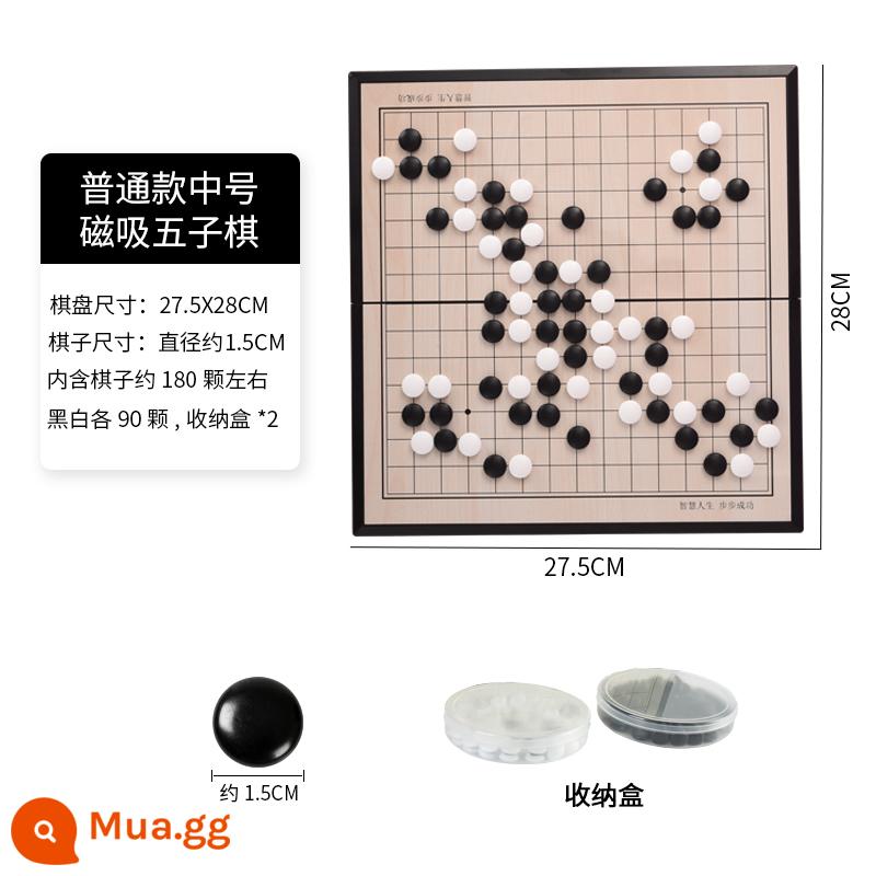 Từ Tính Go backgammon trẻ em và học sinh mới bắt đầu xếp hình cờ vua bộ bàn cờ di động hai trong một chính hãng dành cho người lớn - Quân cờ có đường kính 1,5cm [mẫu thông thường 29X29] cờ hậu 15 chiều cỡ trung - 181 quân bao gồm hộp bảo quản