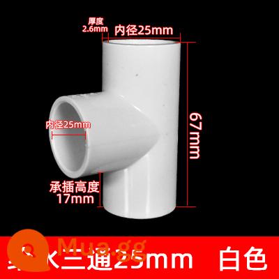 Ống nước PVC phụ kiện ống cấp nước 20 khuỷu tay tee 50 chặn cắm bể cá trên và dưới nước doanh nhựa linh hoạt bốn chiều - Ống cấp nước 25mm