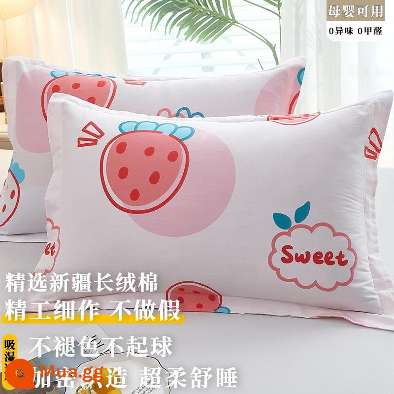 2022 Mới 100 Bộ Gối Cotton Nguyên Chất Vỏ Gối Một Đôi Đĩa Đơn 48Cm X 74Cm Toàn Đầu Đơn Nam - C Strawberry [Bông tốt Tân Cương được mã hóa đã kiểm tra chất lượng 100%]