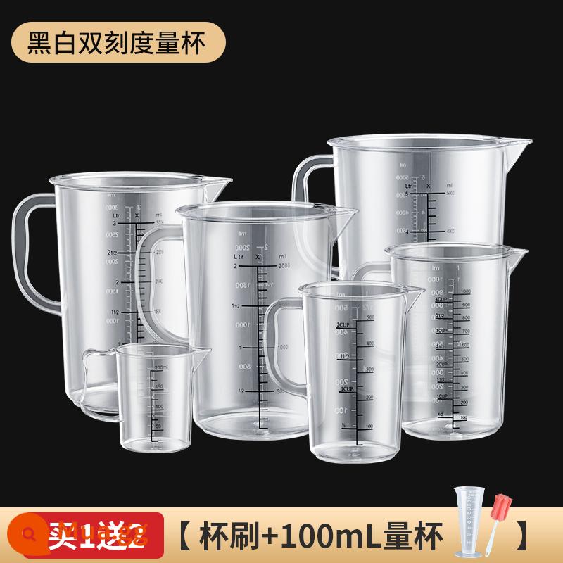 Cốc định lượng quán trà sữa nhựa dung tích lớn xô nhỏ đặc biệt 1000ml5000ml cấp thực phẩm gia dụng - Cân đôi màu đen - bộ 6 chiếc