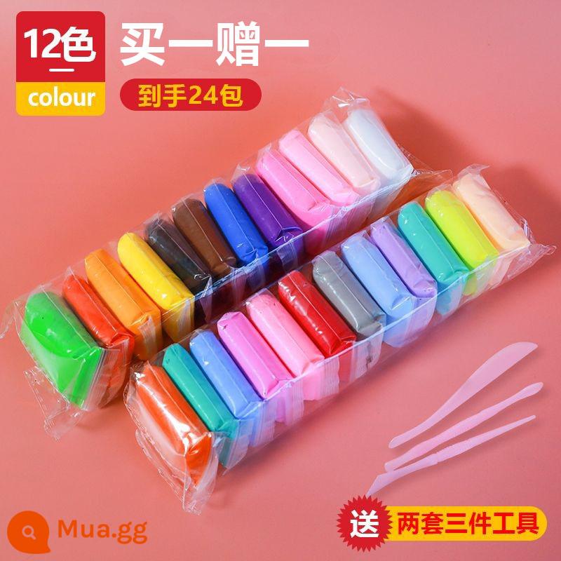 Đất siêu nhẹ 24 màu mô hình trẻ em plasticine không độc hại không gian bùn màu mẫu giáo handmade tự làm đất sét pha lê - [Mua một tặng một, tặng cùng kiểu] Túi 12 màu + bộ dụng cụ 3 món