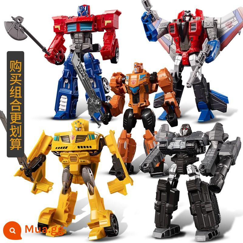 Biến dạng đồ chơi ô tô King Kong robot Bumblebee bằng tay mô hình khủng long phiên bản hợp kim chính hãng trẻ em bé trai và bé gái - [Tận hưởng trọn bộ] Gói năm [Có vũ khí thưởng] Hộp màu