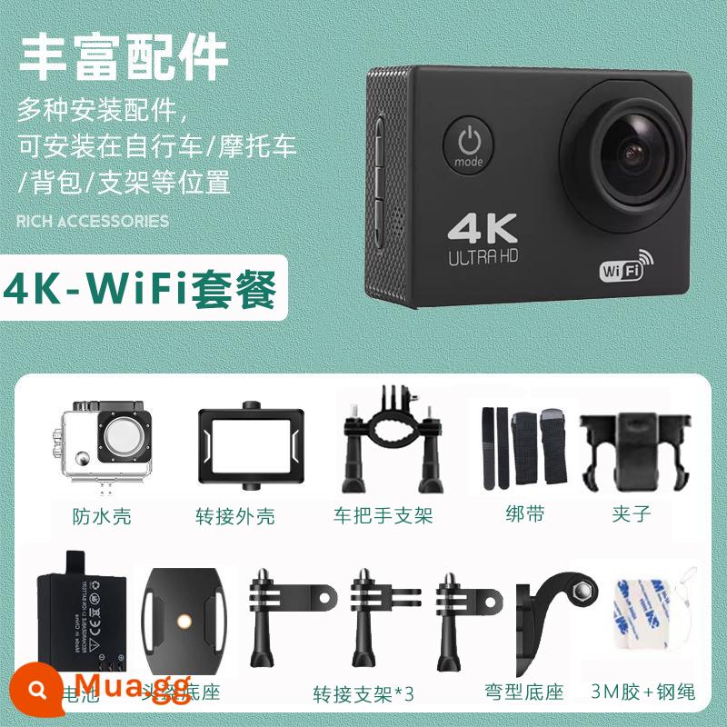 Máy ảnh thể thao máy ảnh câu cá ngón tay cái Máy ghi hình đi xe máy 4K HD toàn cảnh máy ảnh chống thấm nước mũ bảo hiểm - Kết nối WIFI điện thoại di động [4K siêu trong + vỏ bảo vệ màn hình + giá đỡ tay cầm + vỏ chống nước]