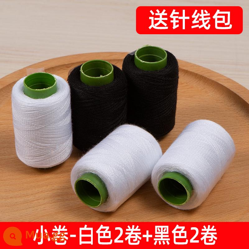 Hộ gia đình polyester fiber thread đường may thủ công đường chỉ may đường chỉ đen đường chỉ trắng bộ kim chỉ cuộn nhỏ đường chỉ may 402 đường chỉ may tay màu đỏ - Chỉ cuộn nhỏ (2 cuộn đen + 2 cuộn trắng) đi kèm bộ chỉ may