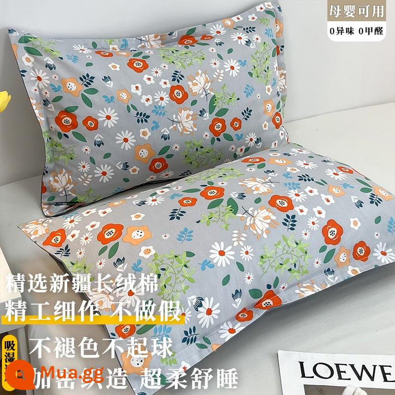 2022 Mới 100 Bộ Gối Cotton Nguyên Chất Vỏ Gối Một Đôi Đĩa Đơn 48Cm X 74Cm Toàn Đầu Đơn Nam - B Retro Sweetheart [Bông tốt Tân Cương được mã hóa đã kiểm tra chất lượng 100%]