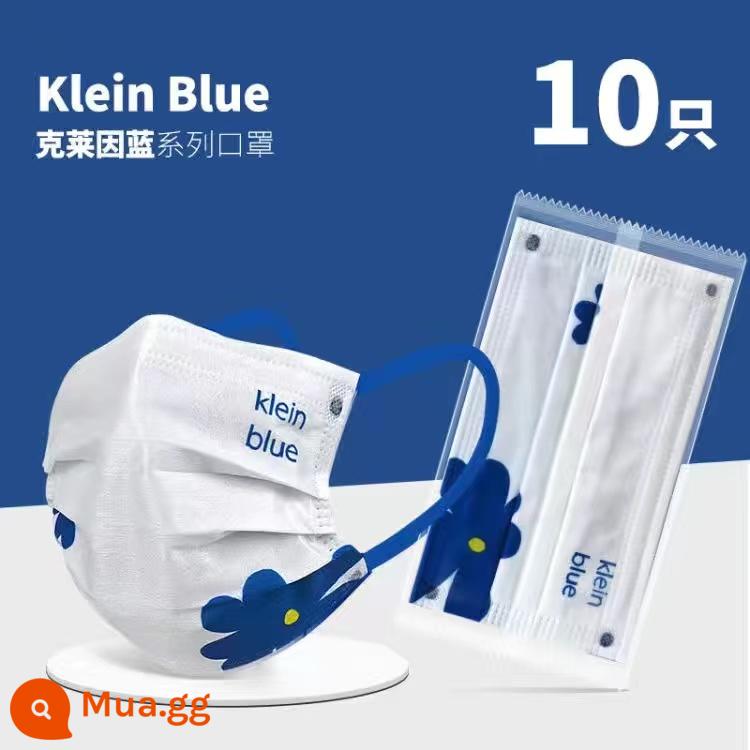 Mặt nạ hoa mặt cười màu xanh Klein được đóng gói riêng mặt nạ ba lớp chống bụi dùng một lần 2021 thời trang mới - Klein xanh [hoa] 10 cái