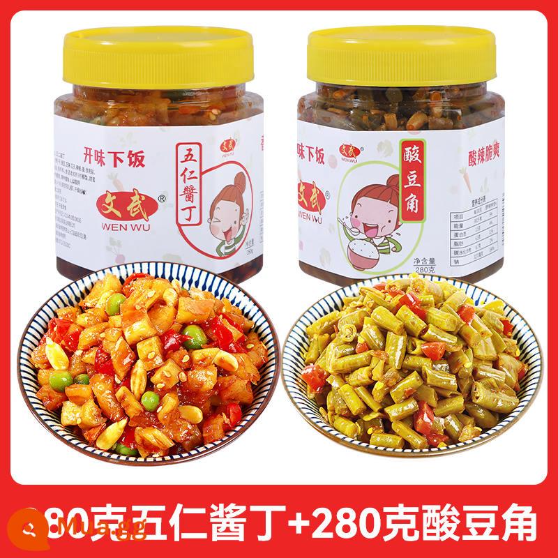 Sốt ngũ cốc thái hạt lựu với cơm 280g*2 chai dưa chua sốt dưa chua kim chi củ cải khô khai vị cay - 280g sốt ngũ cốc + 280g đậu chua ngon