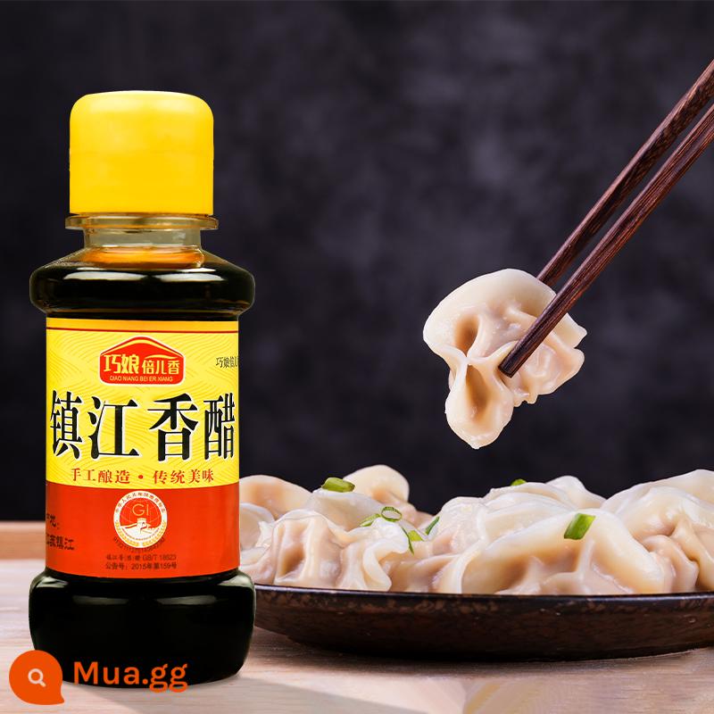 Qiaoniang Beierxiang Trấn Giang giấm balsamic chai nhỏ 100ml giấm lạnh ký túc xá nhà đặc biệt giấm cua nhúng bánh bao giấm - 100ml/1 chai