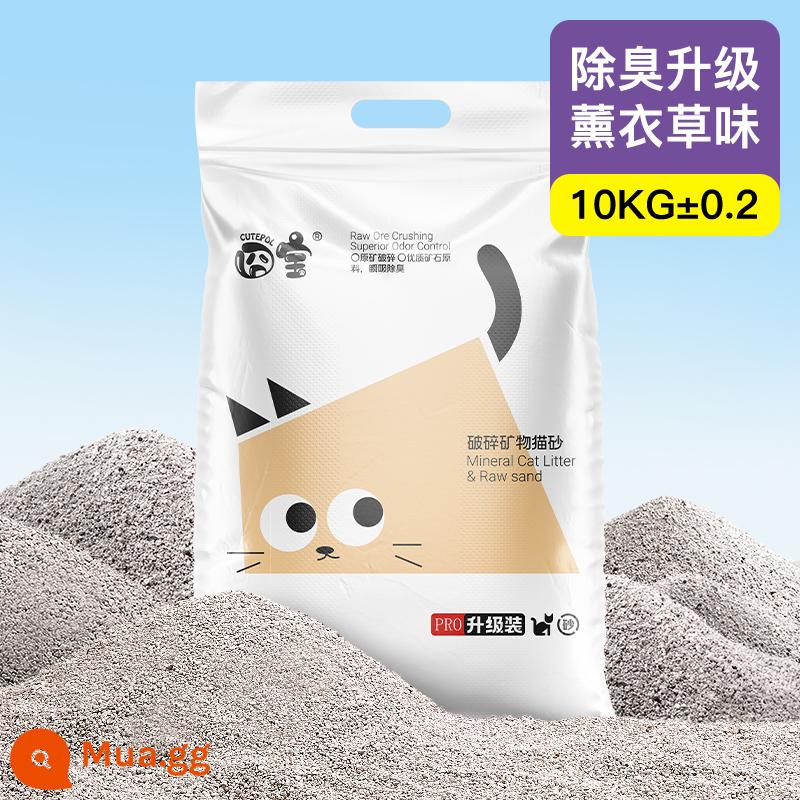 Cát mèo nghiền quặng gốc natri, cát khoáng bentonite siêu khử mùi, không bụi và kháng khuẩn, cát khoáng bentonite không bụi - Gói khử mùi hoa oải hương nâng cấp 20 catties [gần như không có bụi và ít cát hơn 50%]