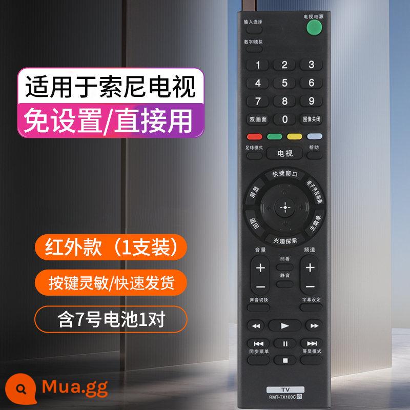 Thích hợp cho điều khiển từ xa Sony/TV Sony phổ quát rmttx100csd023tx200c310c hồng ngoại - Model nâng cấp/phù hợp với mọi Tivi Sony (bao gồm pin) 1 gói (A22)