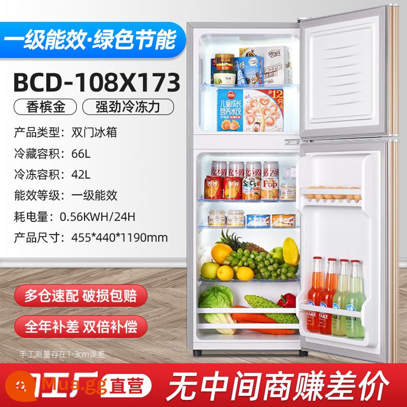 [Hiệu quả năng lượng cấp 1] Tủ lạnh nhỏ hộ gia đình Cho thuê ký túc xá Tủ đông lạnh mini Tủ lạnh tiết kiệm năng lượng hai cửa - Cửa đôi/173 ✅Vàng/Tiết kiệm năng lượng cấp 1