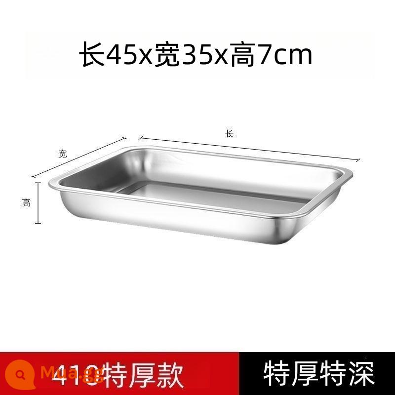 Đĩa vuông inox 304 khay hình chữ nhật đĩa ăn tối khách sạn đĩa nướng đáy phẳng đĩa cá hấp hấp đĩa ăn tối bánh bao đĩa - Tấm cao cực dày: 45x35x7cm