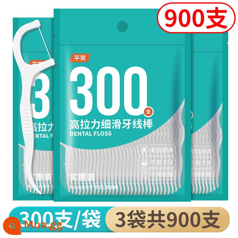 Chỉ nha khoa siêu mịn độ bền cao mịn mịn dính chỉ nha khoa polymer dùng một lần chỉ nha khoa tăm chỉ nha khoa hộp chỉ nha khoa di động - 3 túi [tổng cộng 900 chiếc]