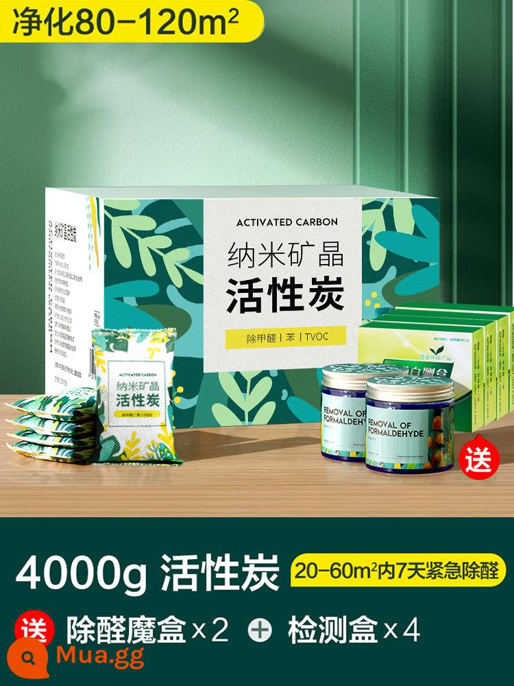 Than hoạt tính loại bỏ formaldehyde và khử mùi nhà mới túi than tre khử mùi trang trí gia đình hấp thụ formaldehyde làm sạch không khí túi carbon tạo tác - [Loại bỏ aldehyd khẩn cấp trong 7 ngày] 4kg than hoạt tính + hộp ma thuật loại bỏ aldehyd * 2 + 4 hộp phát hiện + thanh lọc 80-120 mét vuông